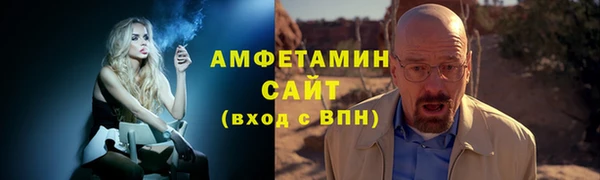 синтетический гашиш Дмитровск